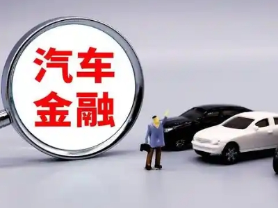 西门押车贷款不是本人可以么?