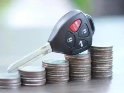 西门汽车抵押贷款需要些什么条件?